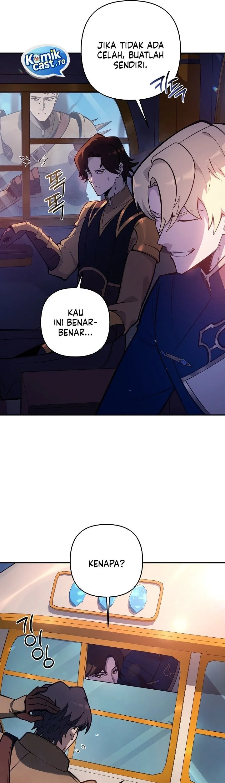 The Mad Dog Of The Duke’s Estate Chapter 48 Gambar 10