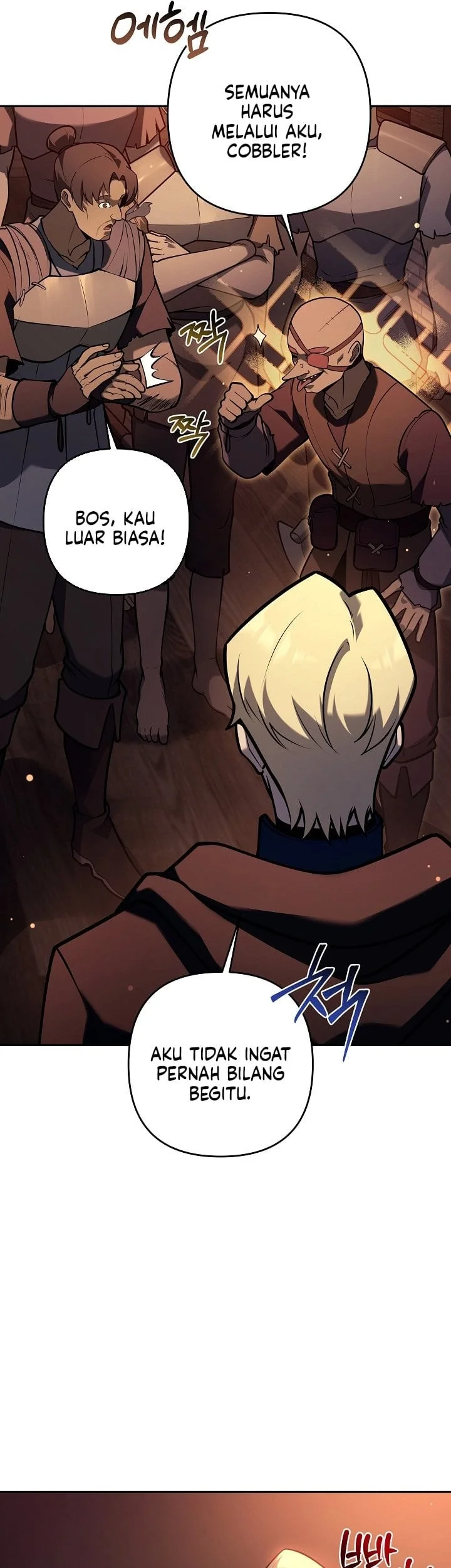 The Mad Dog Of The Duke’s Estate Chapter 49 Gambar 24