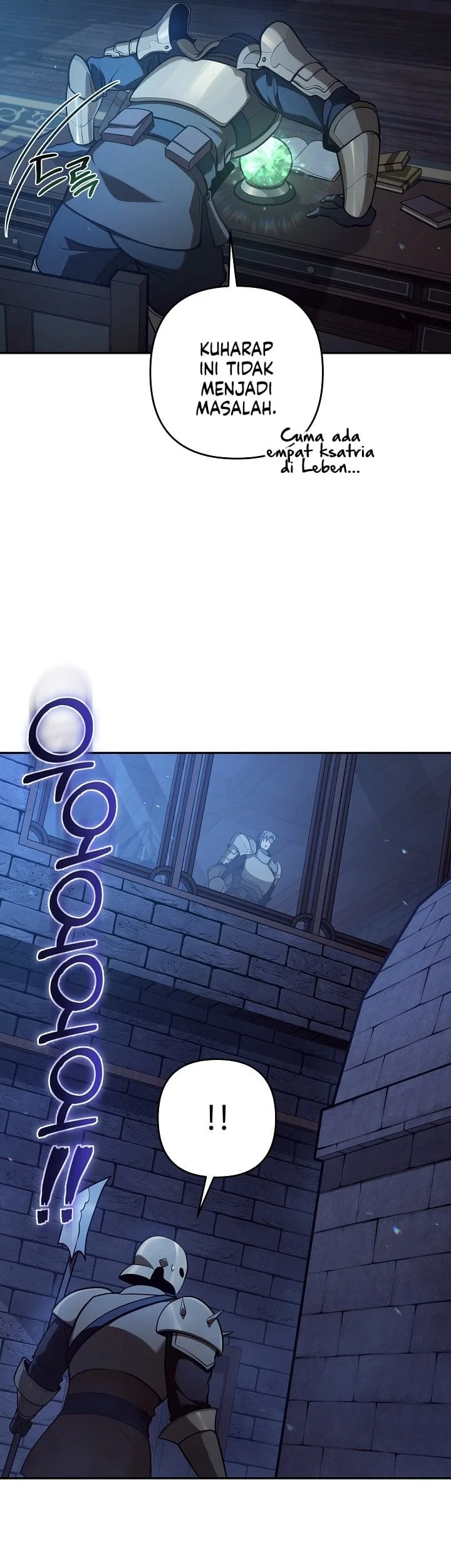 The Mad Dog Of The Duke’s Estate Chapter 49 Gambar 6