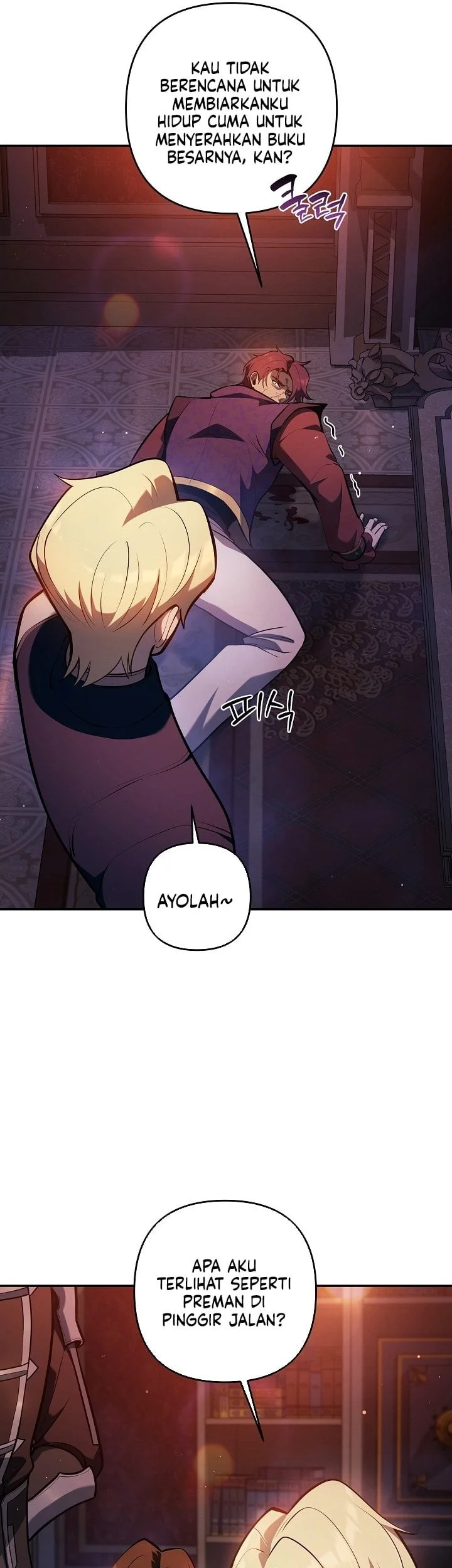 The Mad Dog Of The Duke’s Estate Chapter 49 Gambar 12