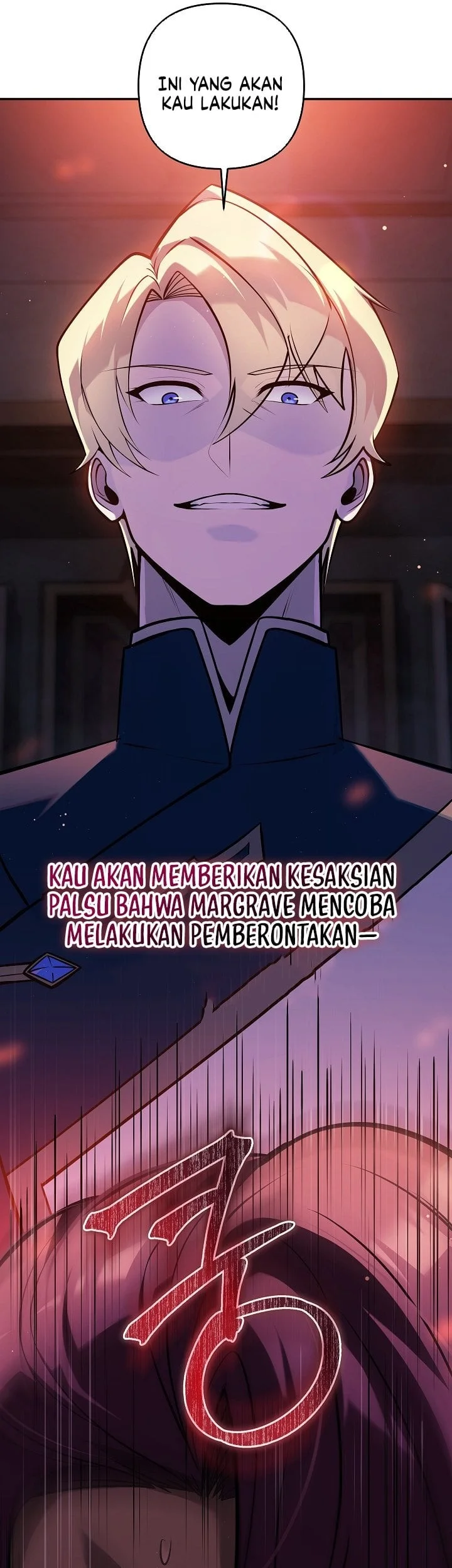 The Mad Dog Of The Duke’s Estate Chapter 49 Gambar 16