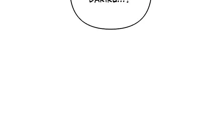 The Mad Dog Of The Duke’s Estate Chapter 50 Gambar 34