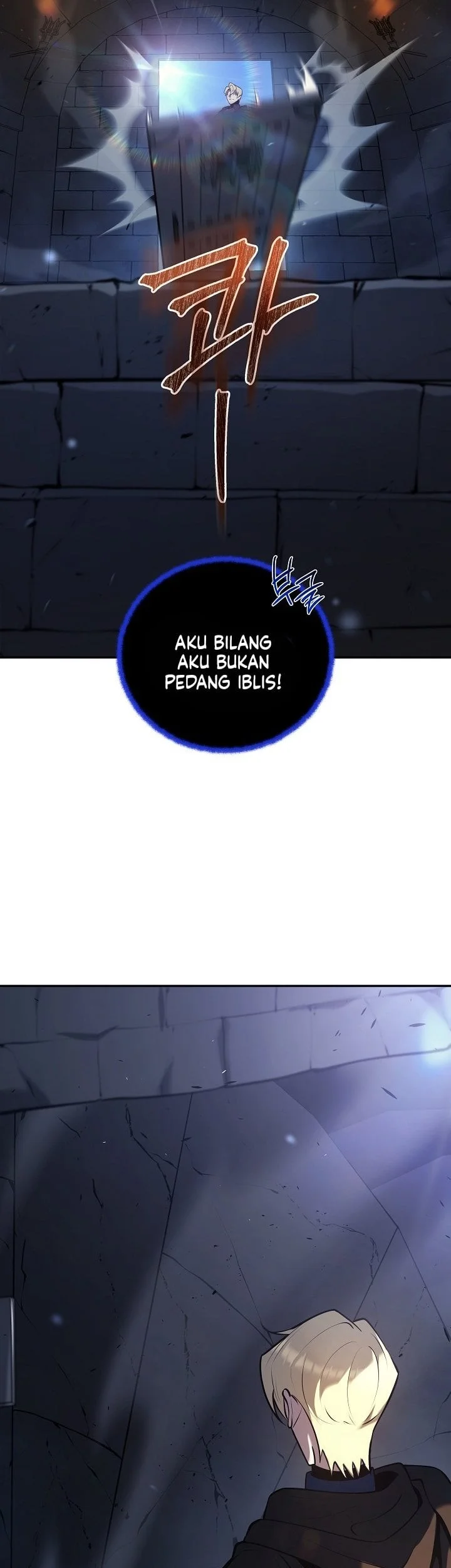 The Mad Dog Of The Duke’s Estate Chapter 50 Gambar 67