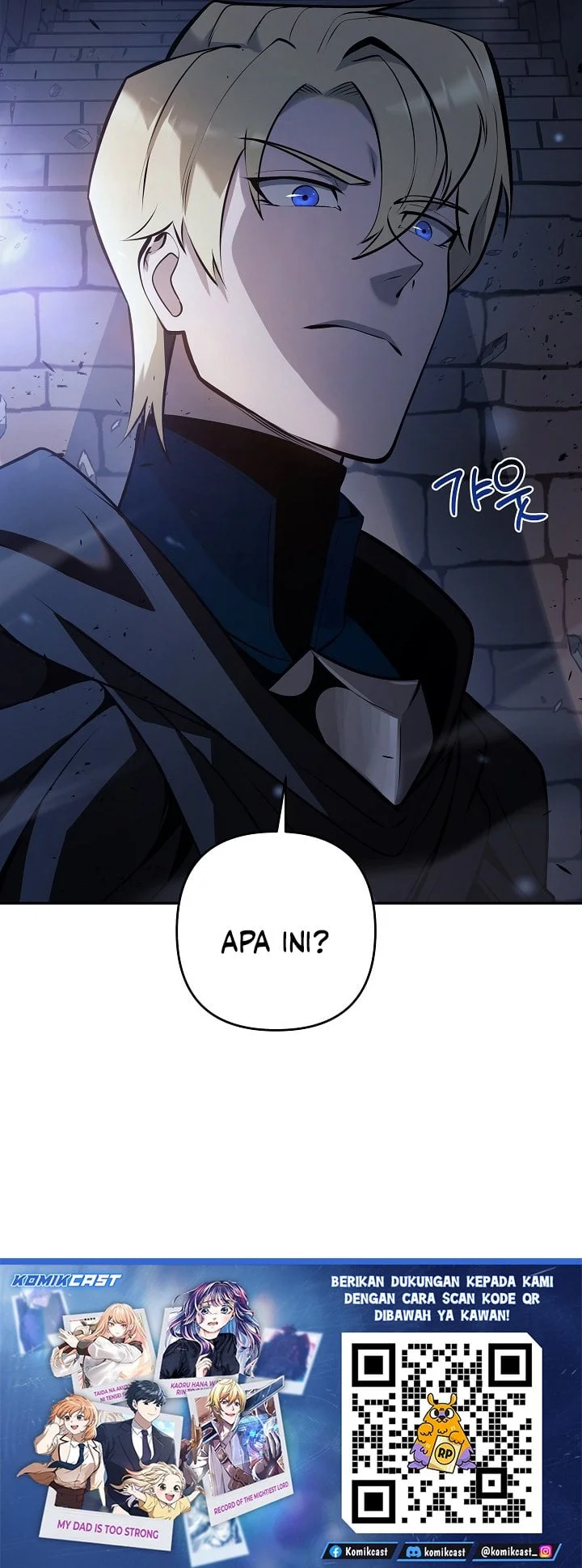 The Mad Dog Of The Duke’s Estate Chapter 50 Gambar 71