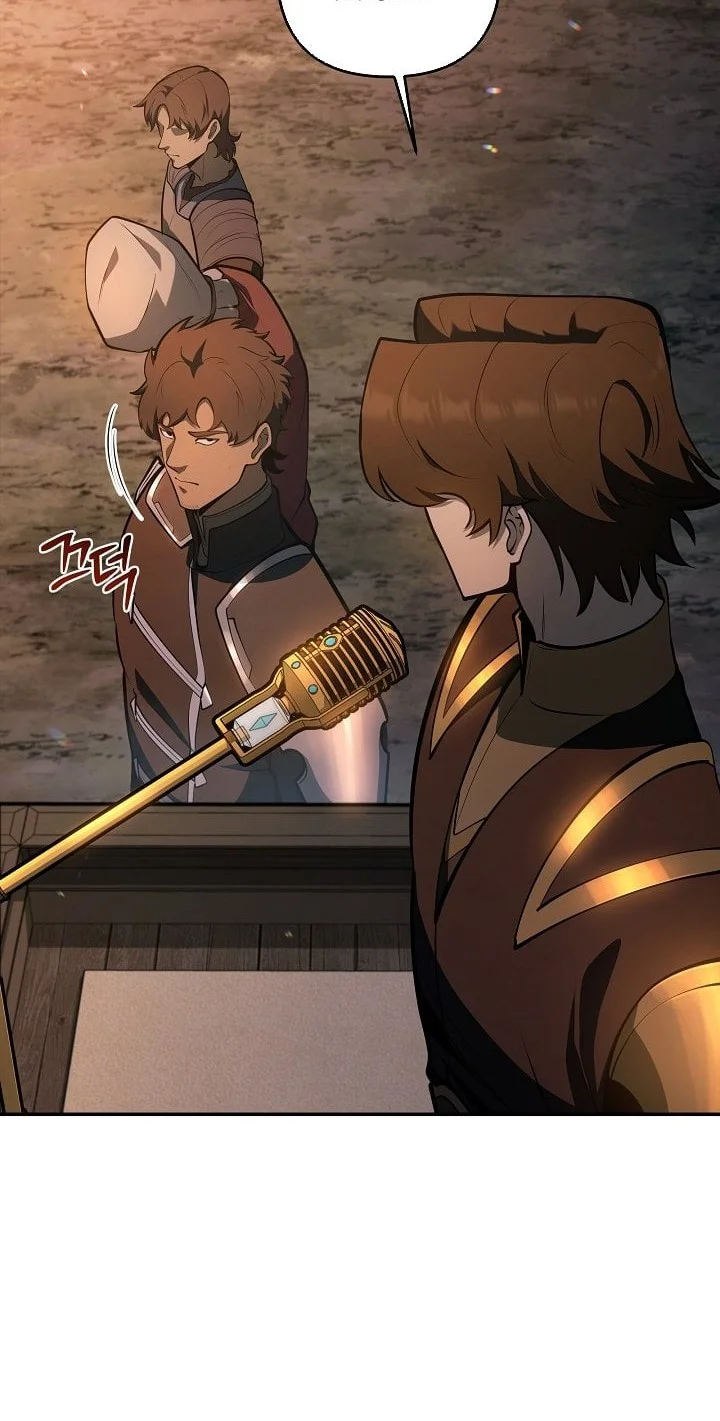 The Mad Dog Of The Duke’s Estate Chapter 51 Gambar 55