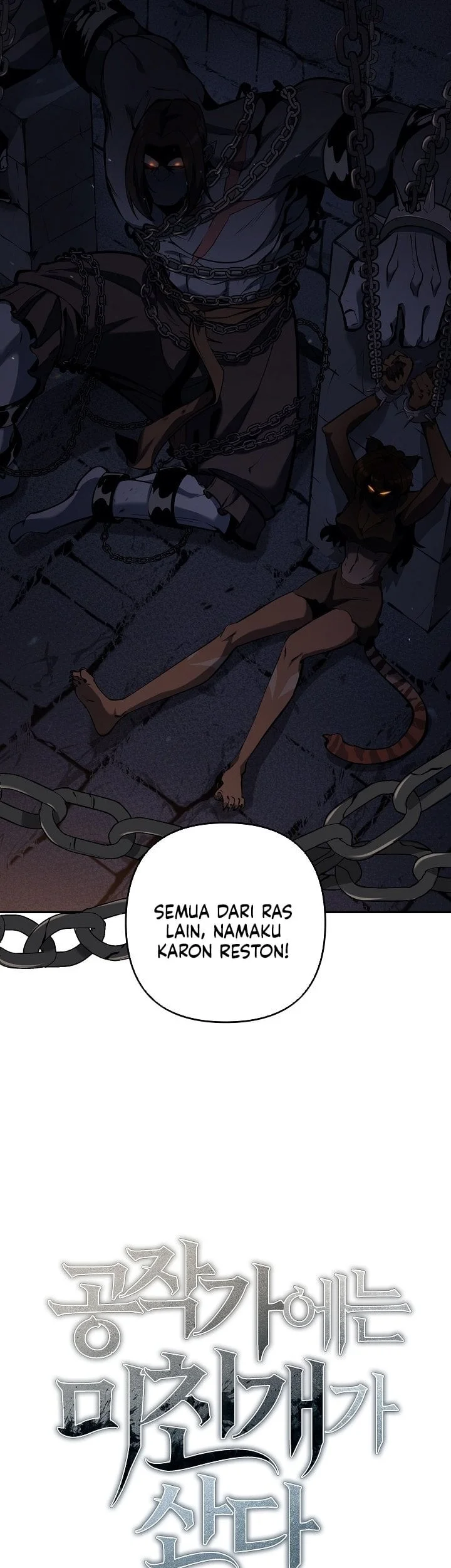 The Mad Dog Of The Duke’s Estate Chapter 51 Gambar 8