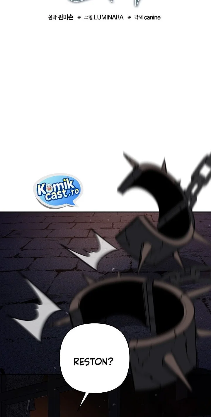 The Mad Dog Of The Duke’s Estate Chapter 51 Gambar 9