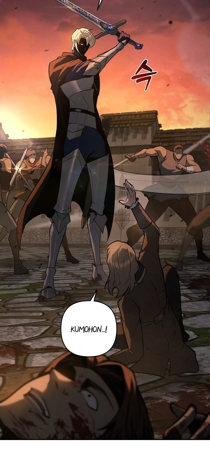 The Mad Dog Of The Duke’s Estate Chapter 52 Gambar 32