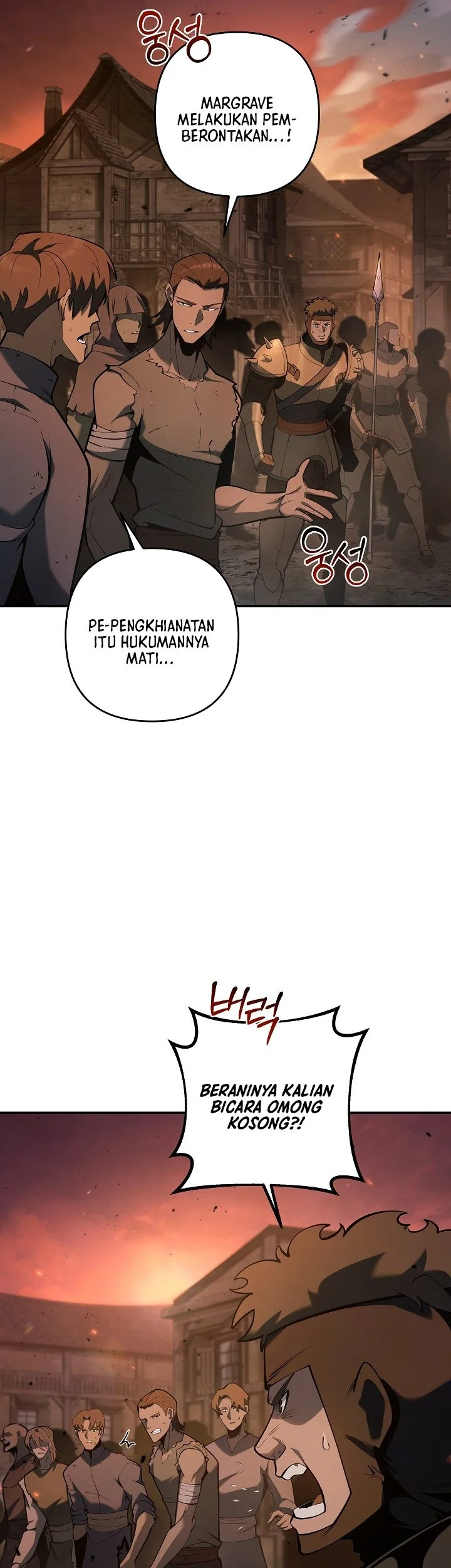 The Mad Dog Of The Duke’s Estate Chapter 52 Gambar 4