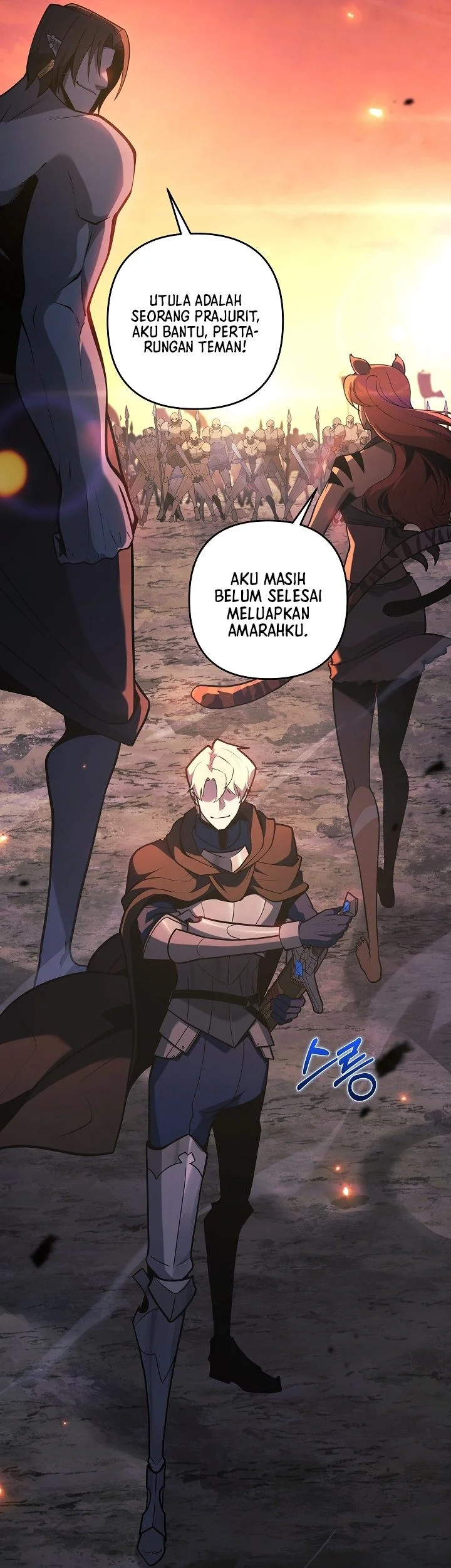 The Mad Dog Of The Duke’s Estate Chapter 53 Gambar 53