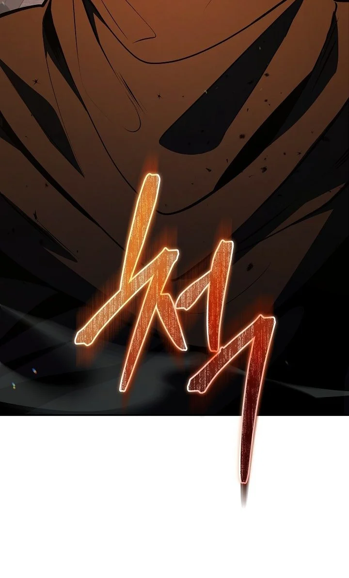 The Mad Dog Of The Duke’s Estate Chapter 53 Gambar 60