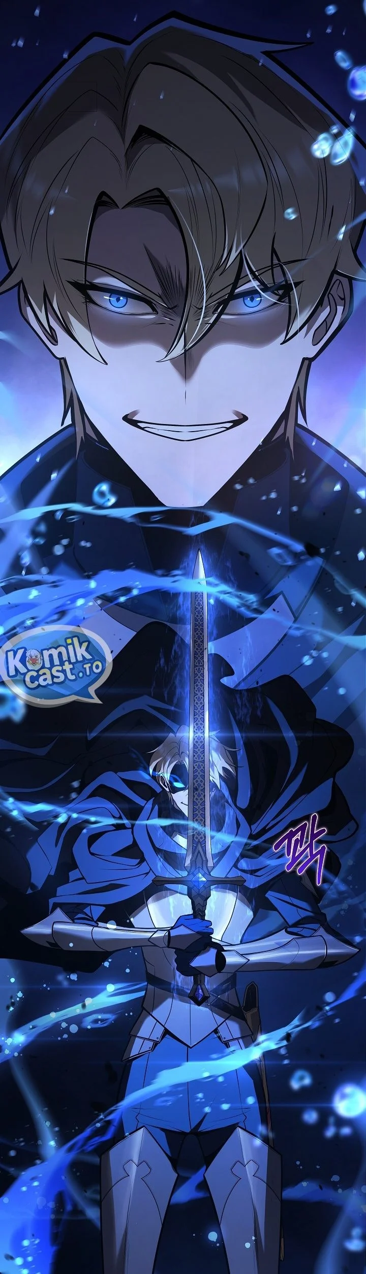 The Mad Dog Of The Duke’s Estate Chapter 53 Gambar 62