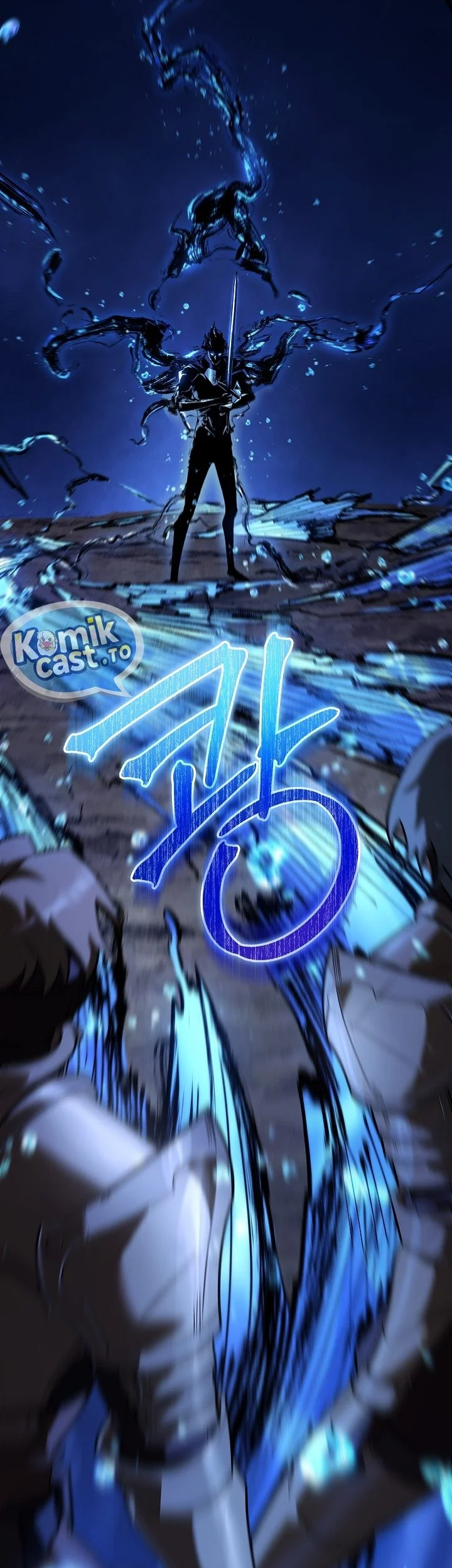 The Mad Dog Of The Duke’s Estate Chapter 53 Gambar 71