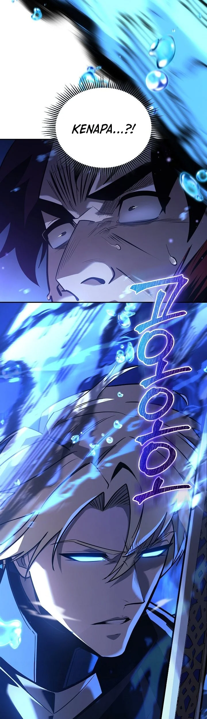 The Mad Dog Of The Duke’s Estate Chapter 53 Gambar 73