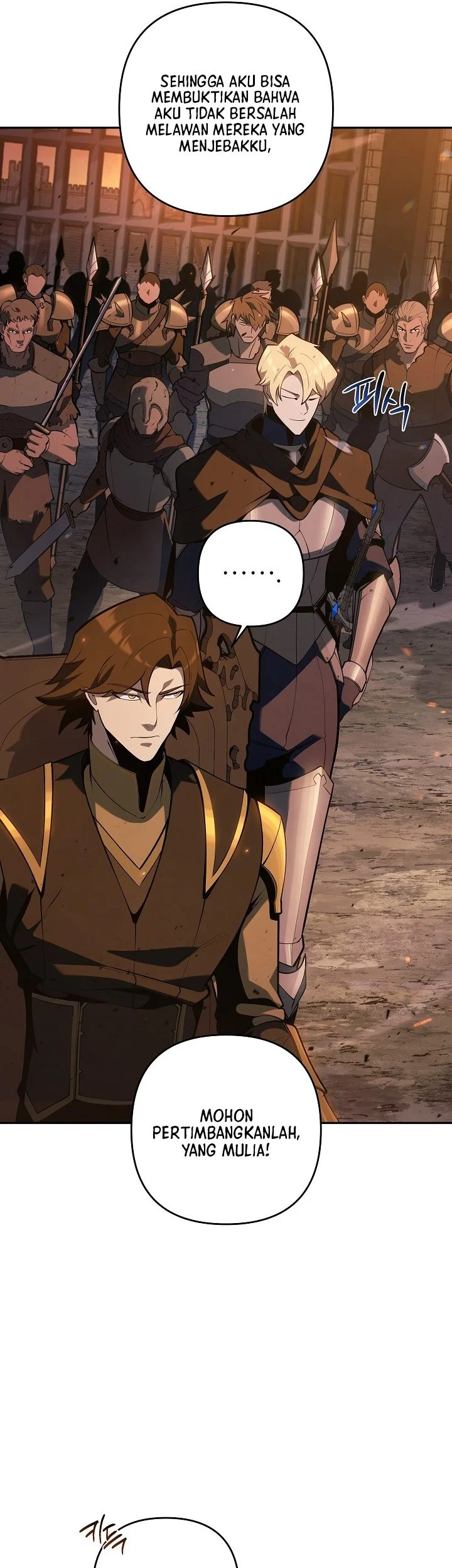 The Mad Dog Of The Duke’s Estate Chapter 53 Gambar 14