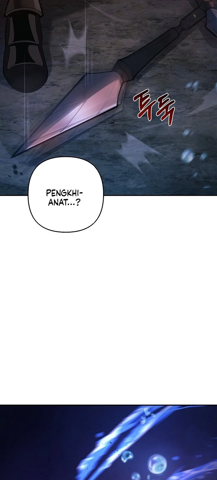 The Mad Dog Of The Duke’s Estate Chapter 54 Gambar 19