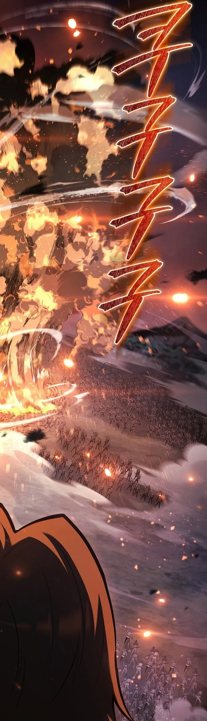 The Mad Dog Of The Duke’s Estate Chapter 54 Gambar 30