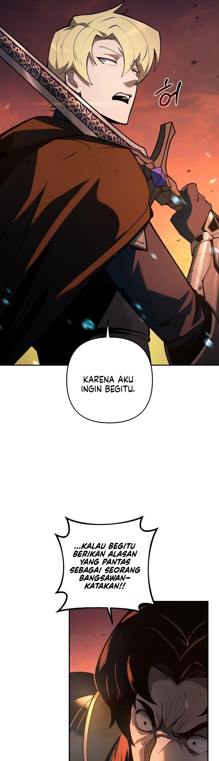 The Mad Dog Of The Duke’s Estate Chapter 54 Gambar 73