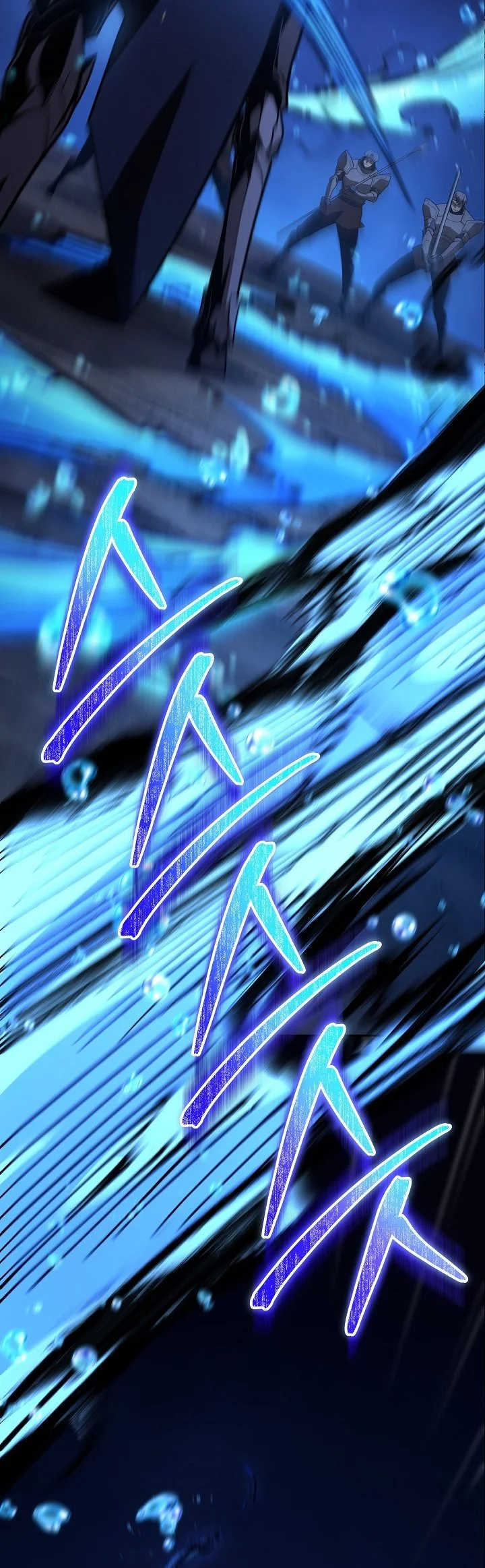 The Mad Dog Of The Duke’s Estate Chapter 54 Gambar 5