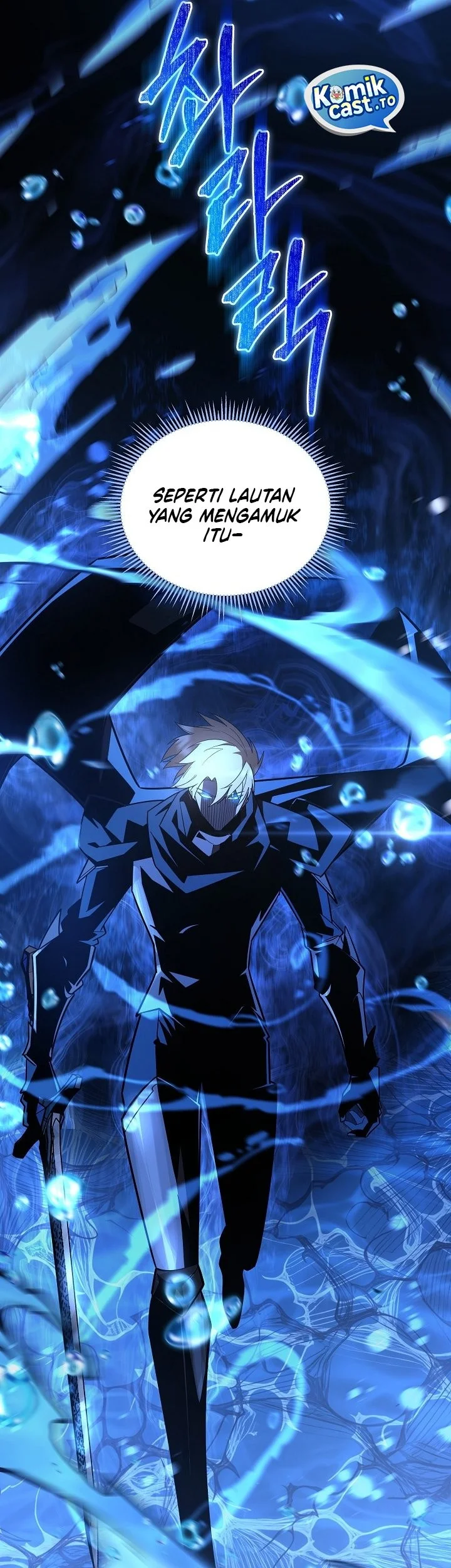 The Mad Dog Of The Duke’s Estate Chapter 54 Gambar 88