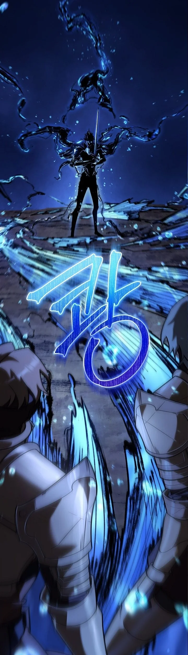 The Mad Dog Of The Duke’s Estate Chapter 54 Gambar 6