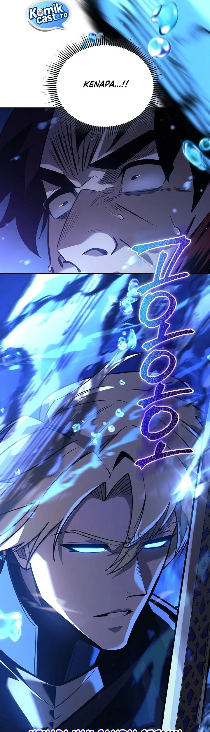 The Mad Dog Of The Duke’s Estate Chapter 54 Gambar 9