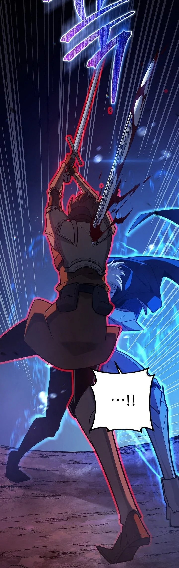 The Mad Dog Of The Duke’s Estate Chapter 55 Gambar 36