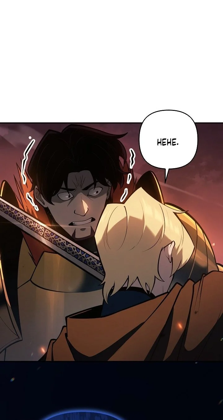 The Mad Dog Of The Duke’s Estate Chapter 55 Gambar 49