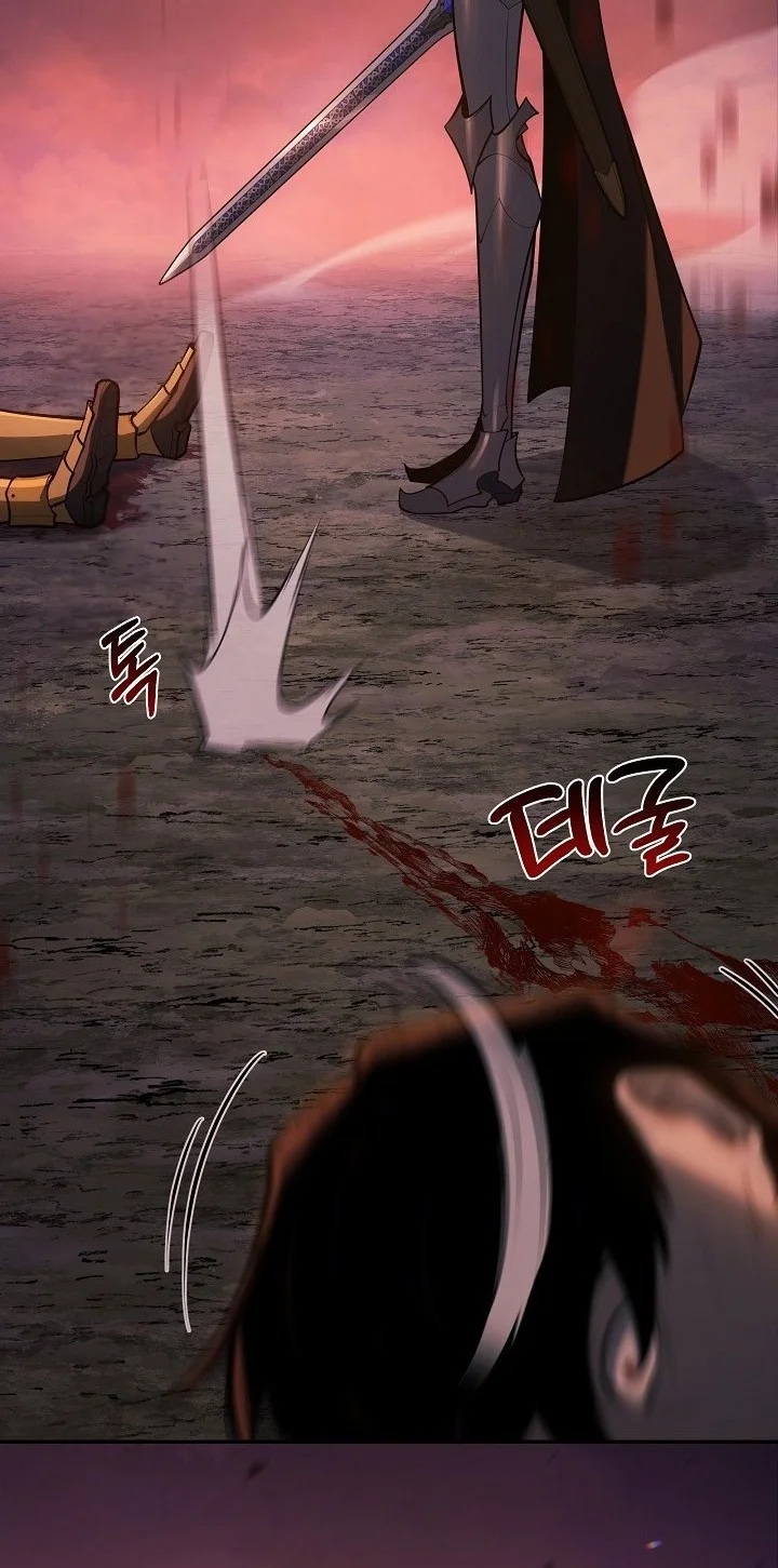 The Mad Dog Of The Duke’s Estate Chapter 55 Gambar 57