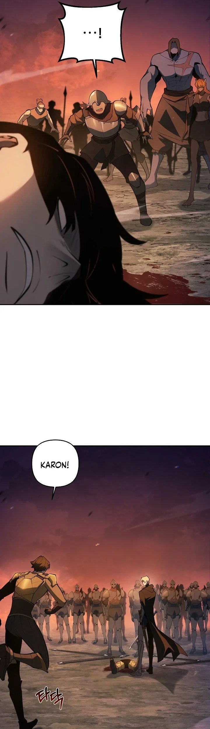 The Mad Dog Of The Duke’s Estate Chapter 55 Gambar 58