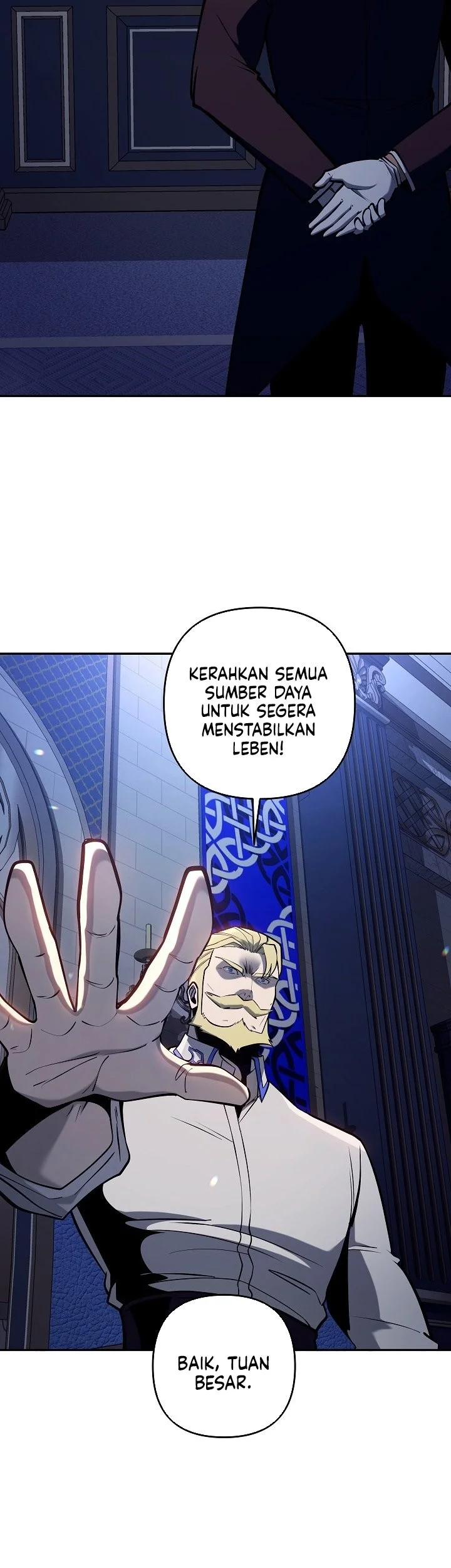 The Mad Dog Of The Duke’s Estate Chapter 55 Gambar 74