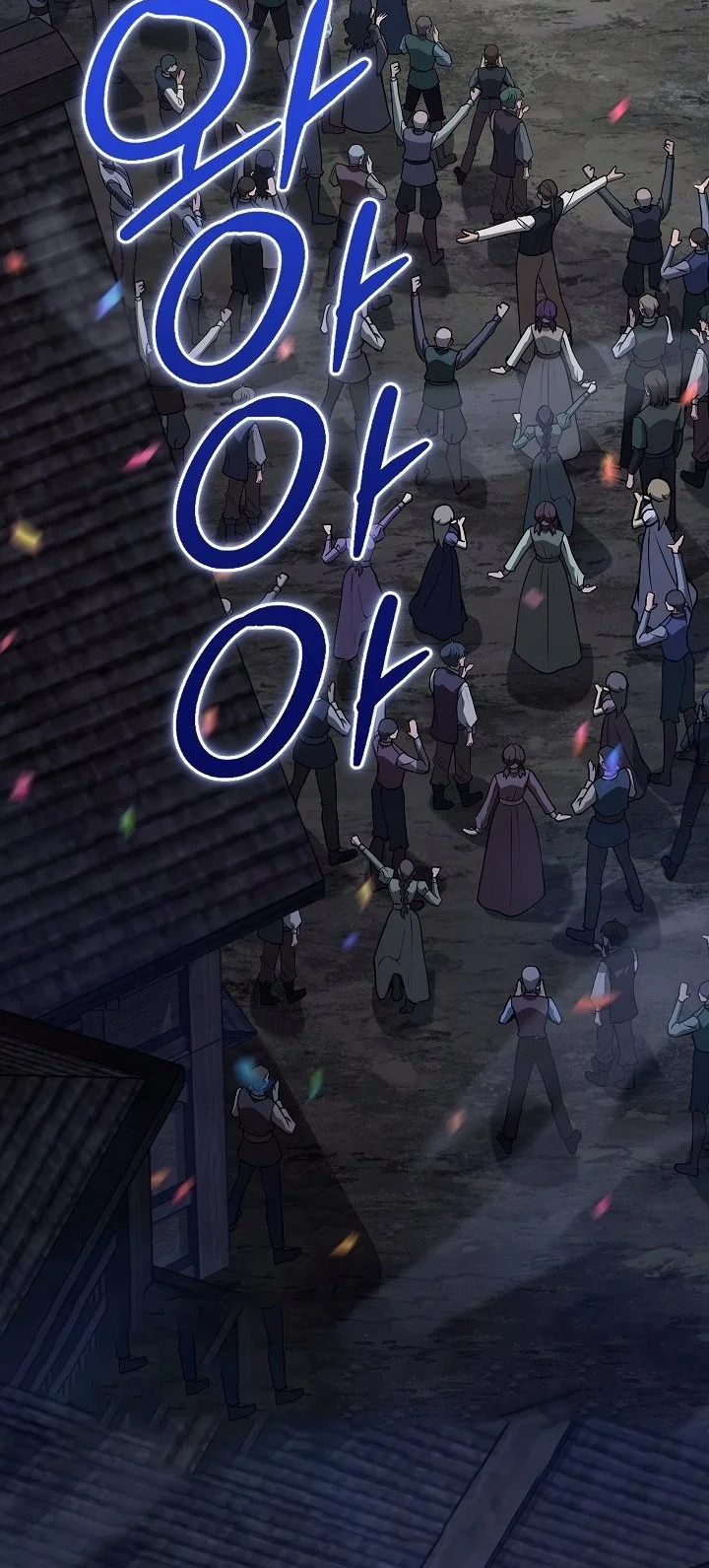 The Mad Dog Of The Duke’s Estate Chapter 55 Gambar 78