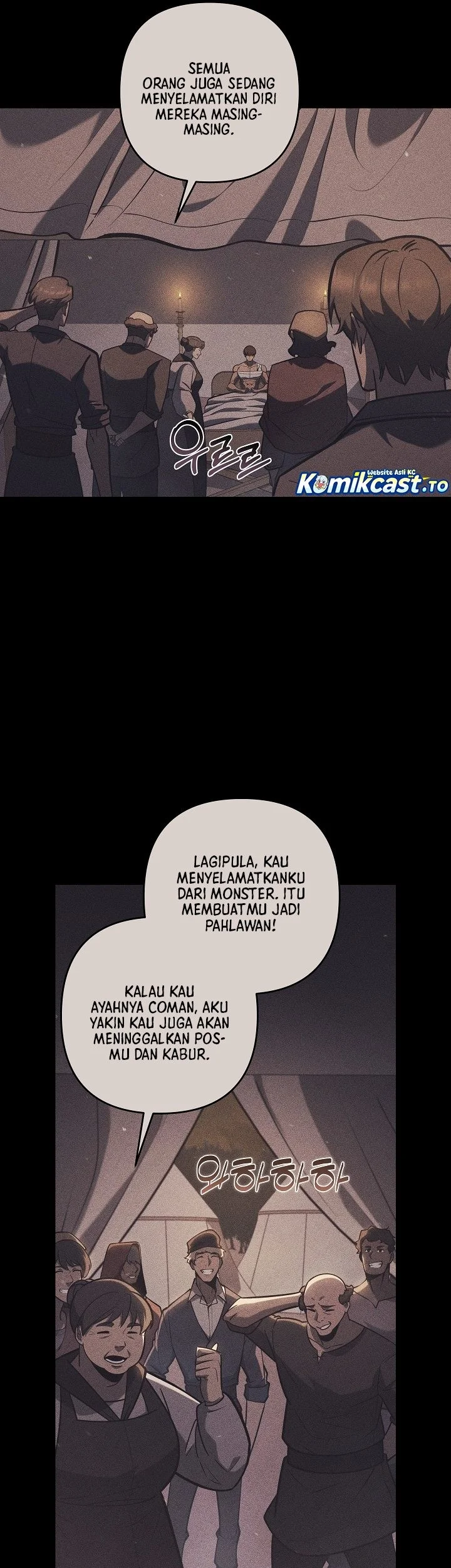 The Mad Dog Of The Duke’s Estate Chapter 57 Gambar 47