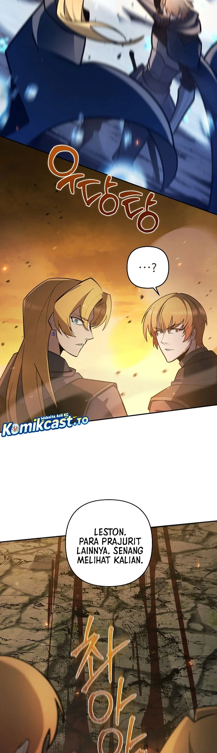 The Mad Dog Of The Duke’s Estate Chapter 58 Gambar 44