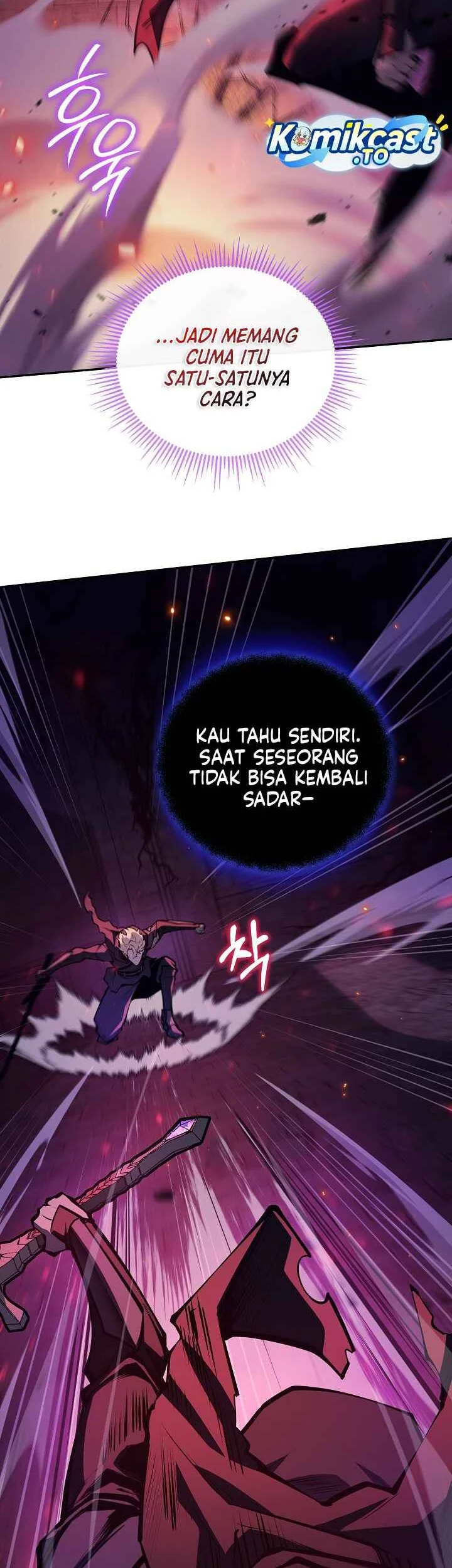 The Mad Dog Of The Duke’s Estate Chapter 65 Gambar 27