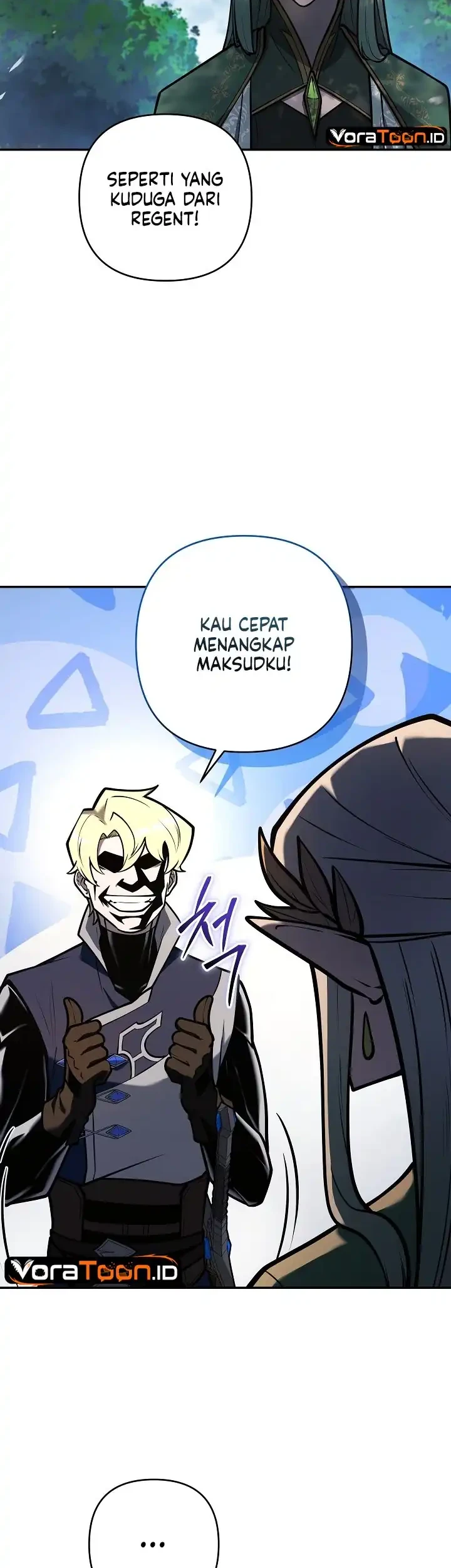 The Mad Dog Of The Duke’s Estate Chapter 75 Gambar 11