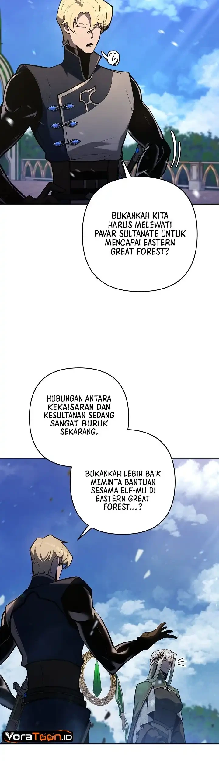 The Mad Dog Of The Duke’s Estate Chapter 75 Gambar 16