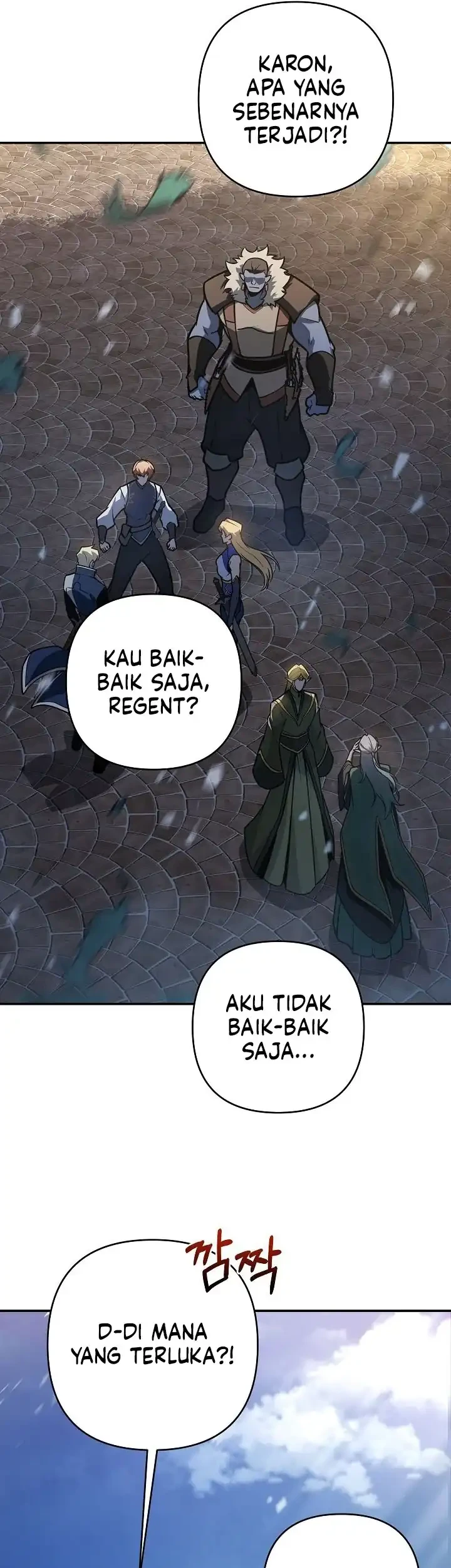 The Mad Dog Of The Duke’s Estate Chapter 76 Halaman 24