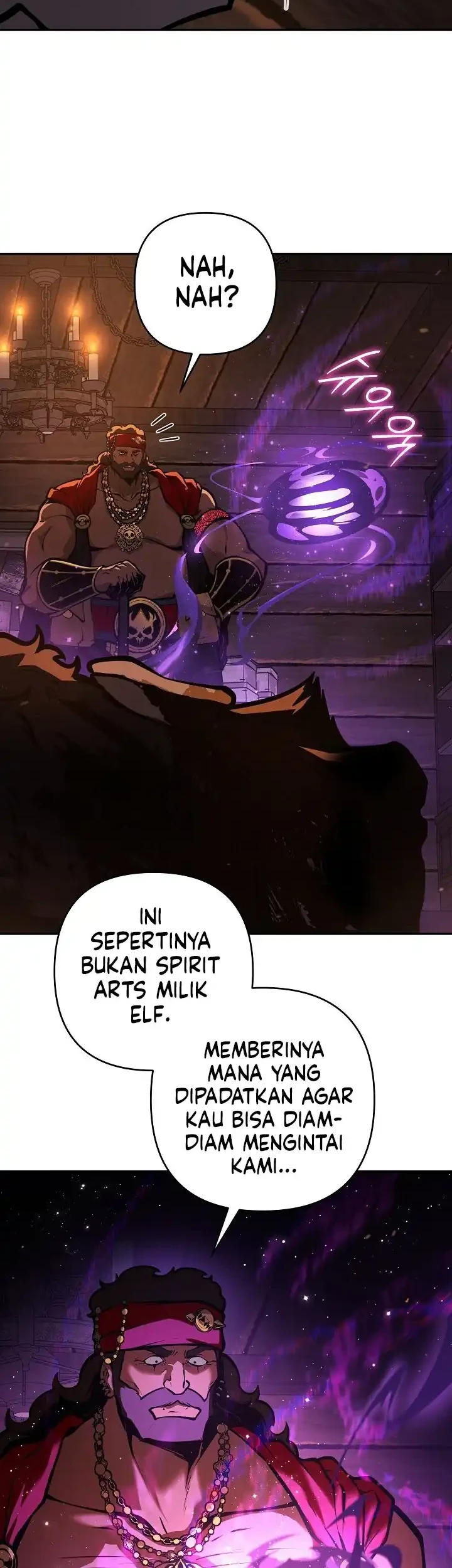 The Mad Dog Of The Duke’s Estate Chapter 78 Gambar 27