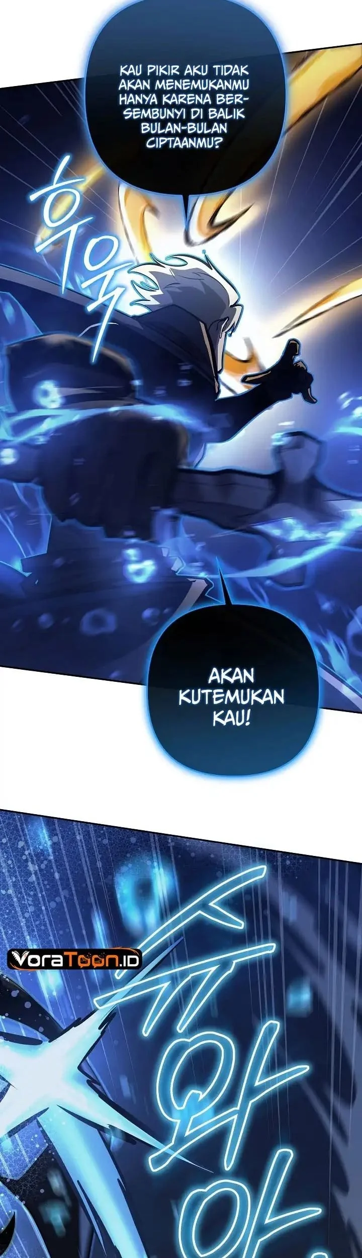 The Mad Dog Of The Duke’s Estate Chapter 80 Gambar 34