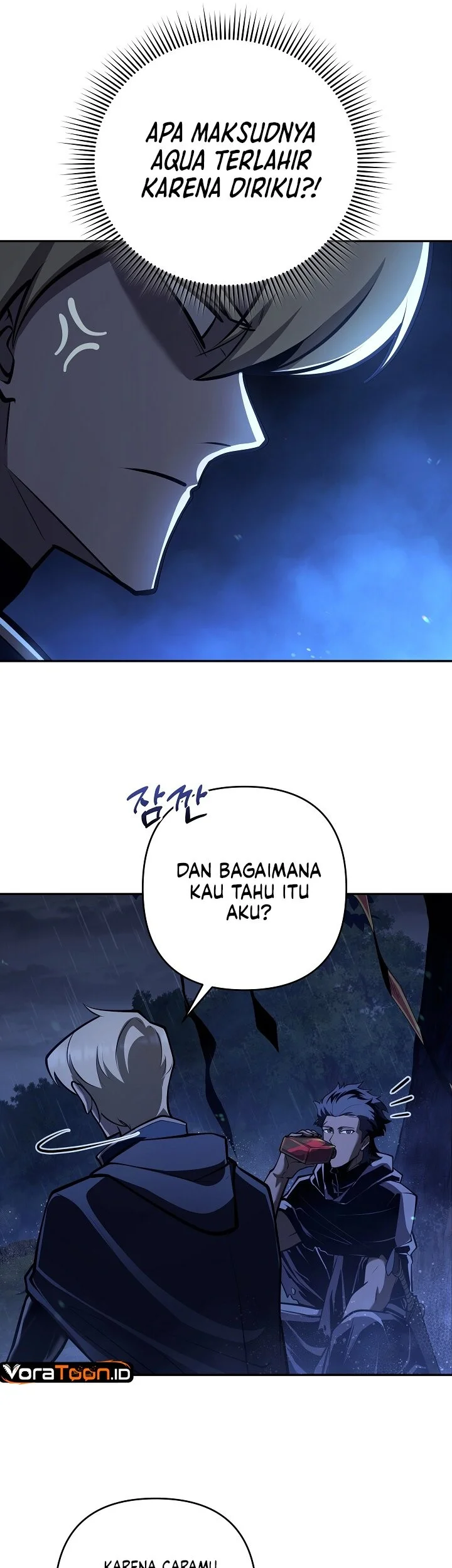 The Mad Dog Of The Duke’s Estate Chapter 81 Gambar 34