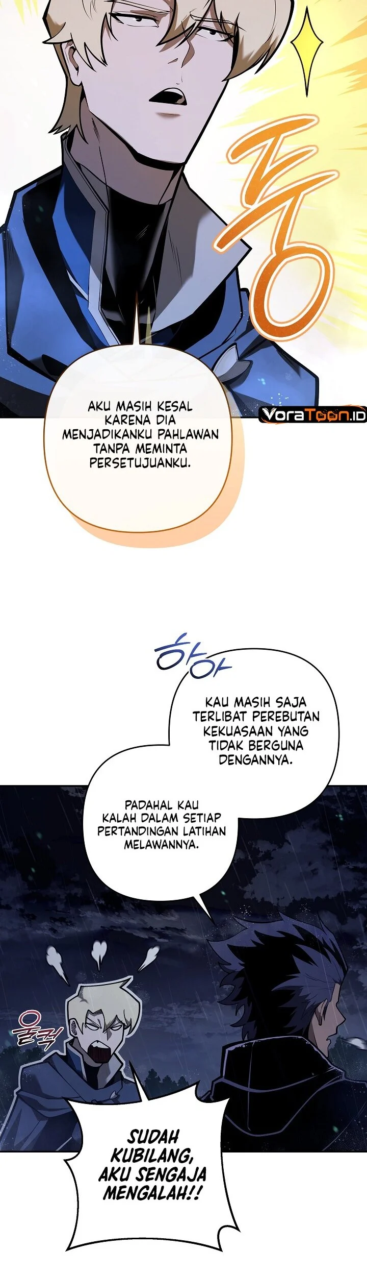 The Mad Dog Of The Duke’s Estate Chapter 81 Gambar 37