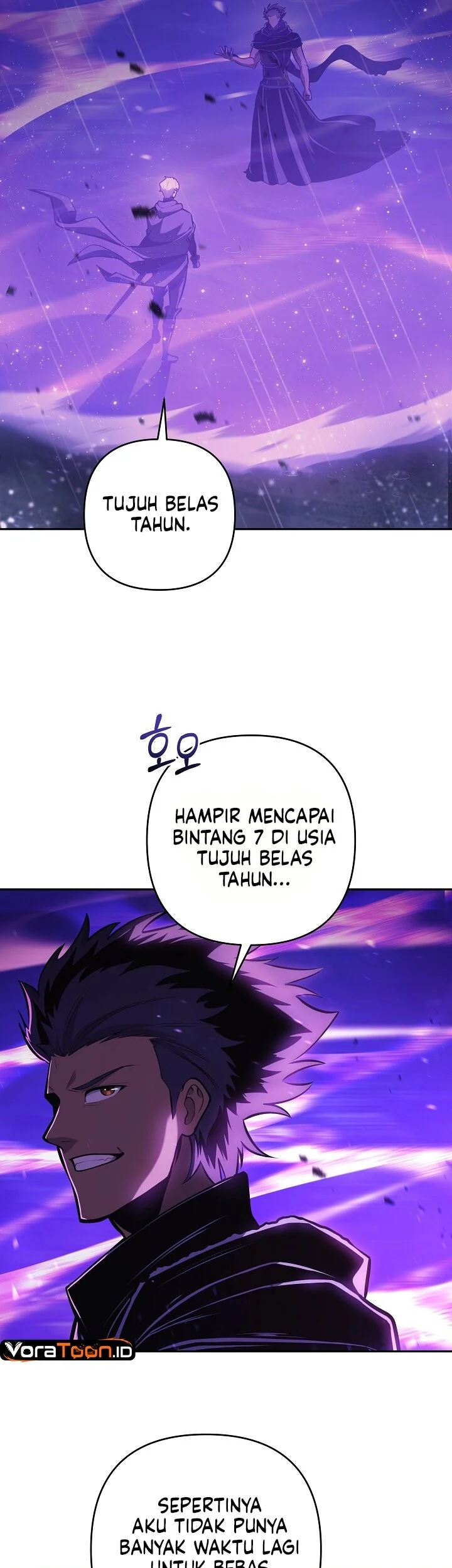 The Mad Dog Of The Duke’s Estate Chapter 81 Gambar 10