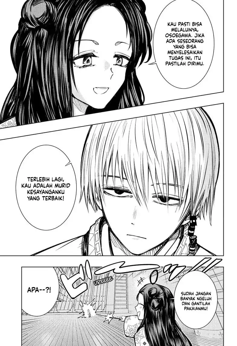 The Mage Next Door Chapter 1 Gambar 15