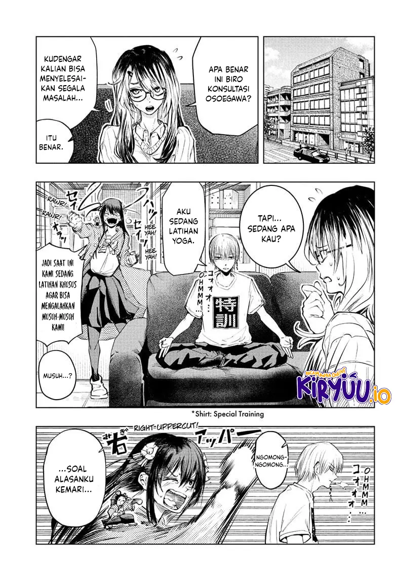 Manga The Mage Next Door Chapter 11 gambar 2