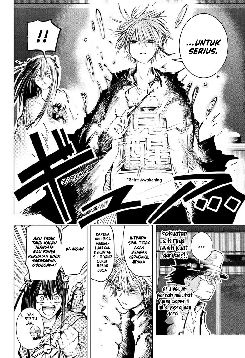 The Mage Next Door Chapter 14 Gambar 11