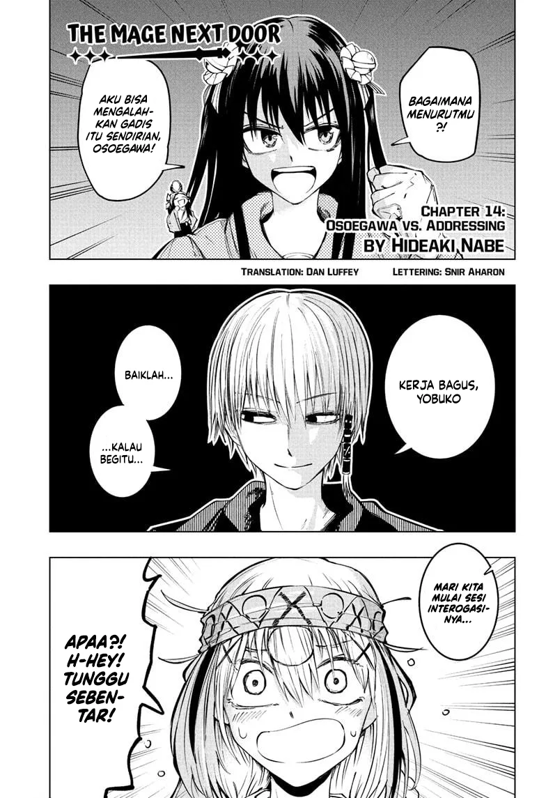 Manga The Mage Next Door Chapter 14 gambar 2