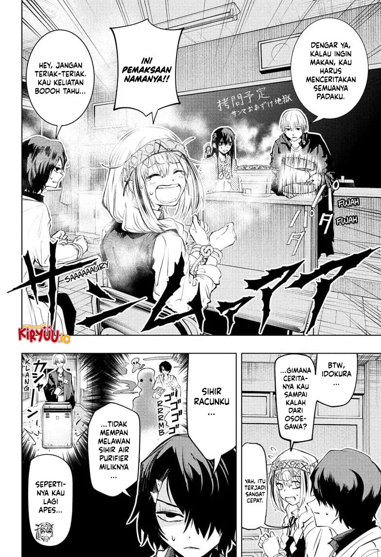 The Mage Next Door Chapter 14 Gambar 3