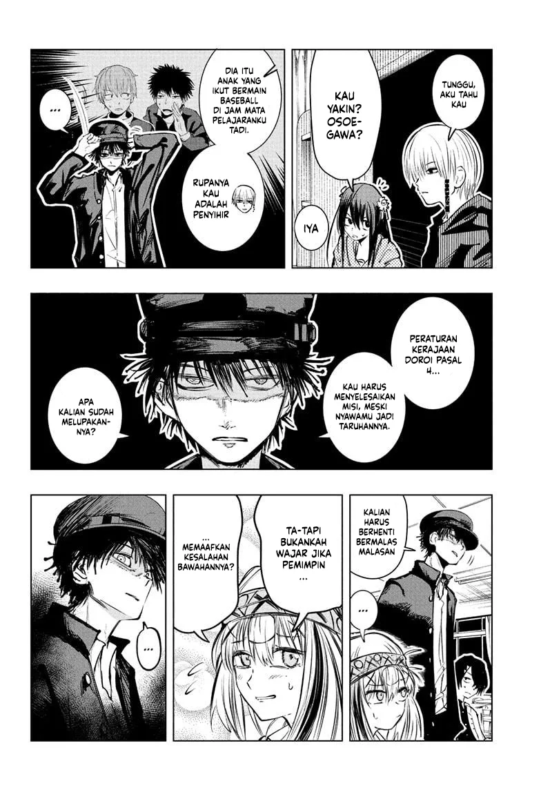 The Mage Next Door Chapter 14 Gambar 7