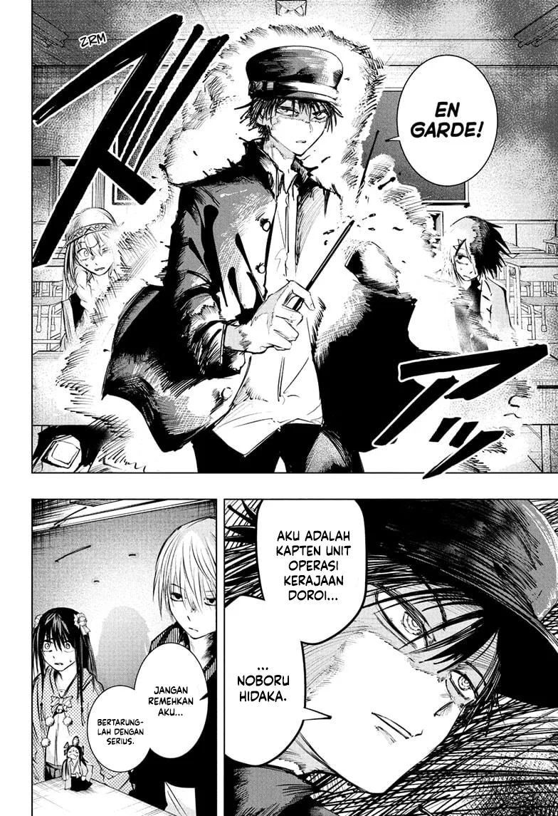 The Mage Next Door Chapter 14 Gambar 9